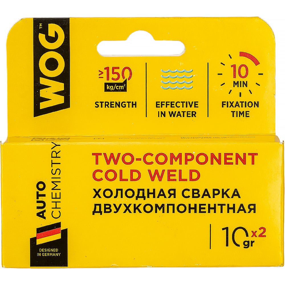 Изображение товара Холодная сварка WOG WG0745 двухкомпонентная 10/10 г для разнородных материалов
