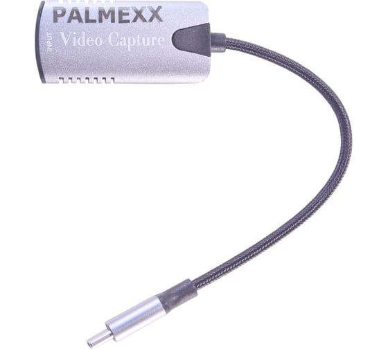 Изображение товара Конвертер PALMEXX VCAP-001 HDMI to USB-С карта видеозахвата PX/VCAP-001