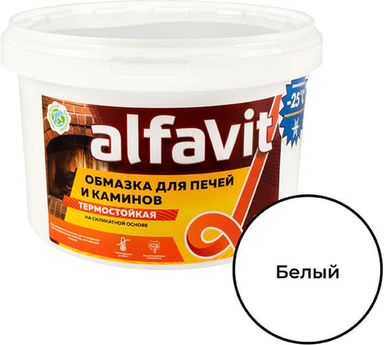 Изображение товара Обмазка для печей и каминов ALFAVIT белая 3 кг 134623