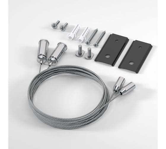 Изображение товара Набор для подвеса к шинопроводам Elektrostandard 85161/00 и 85160/00 85164/00 slim magnetic a066680