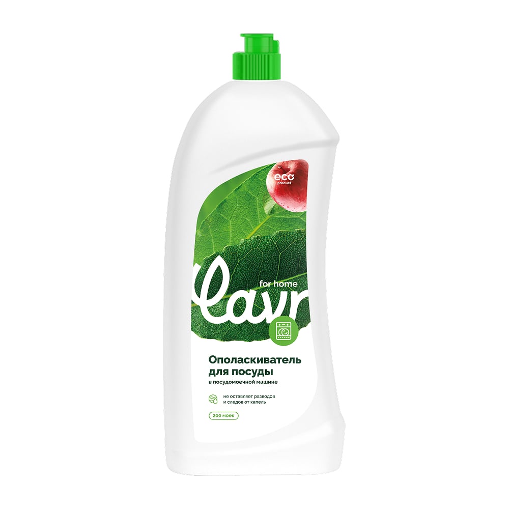 Изображение товара Опаласкиватель для посуды LAVR for home 1 л 3118
