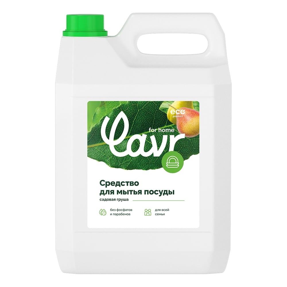 Изображение товара Средство для мытья посуды LAVR for home Садовая груша 5 л гипоаллергенное