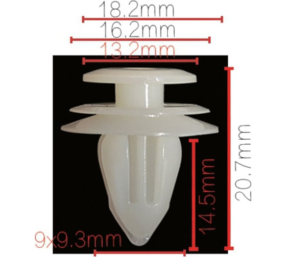 Изображение товара Клипса крепежная для а/м GM, Lexus, Mitsubishi, Toyota отделки 94858299, 9046710161 10 шт в 1 уп Nord-Yada 909442