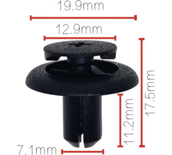 Изображение товара Клипса крепежная для а/м Honda, Lexus, Toyota уплотнителя, шумоизоляции 9046707138 10 шт в 1 уп Nord-Yada 909451