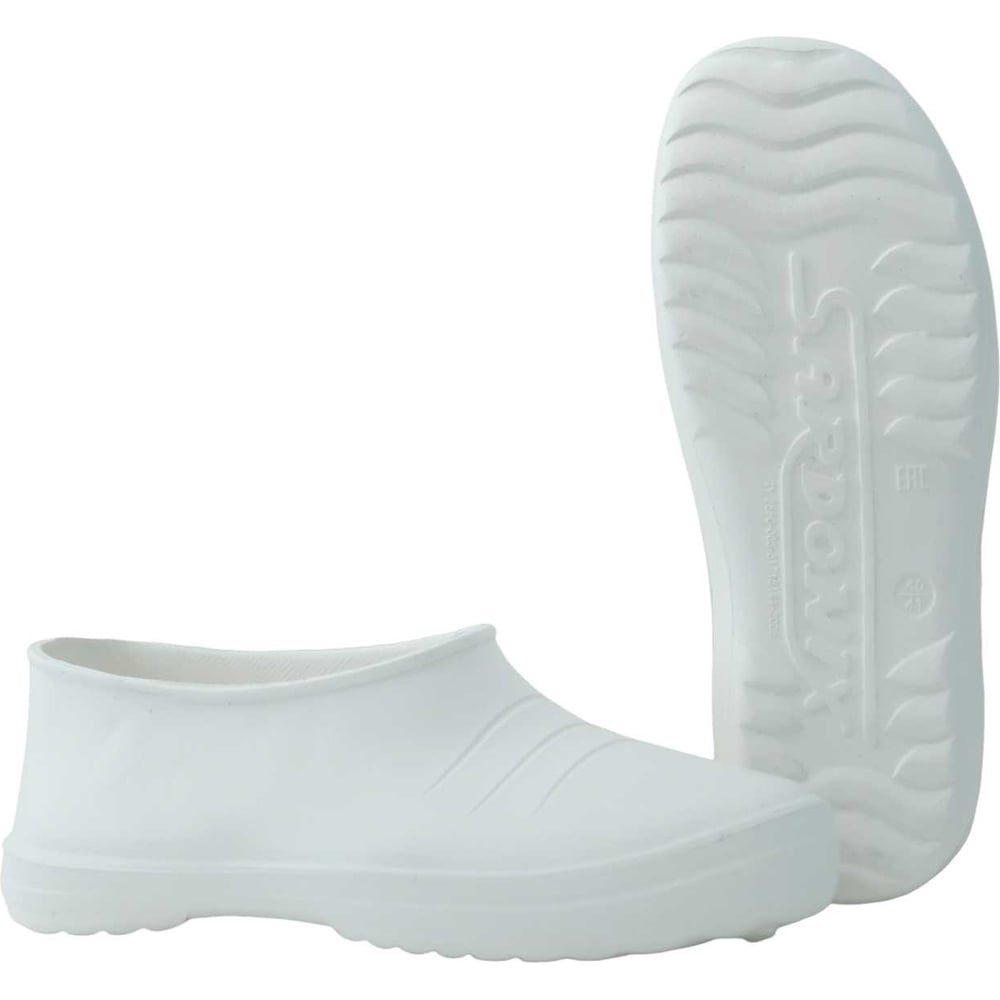 Изображение товара Галоши ФАКЕЛ Фермер ЭВА Sardonix белые размеры 46-47