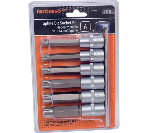 Изображение товара Набор головок PRO вставка Spline М8-М18, 1/2"DR, 6 шт 39906 Автоdело 16242