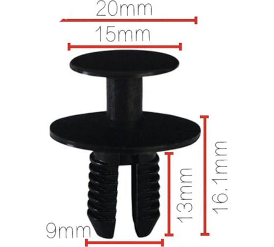 Изображение товара Клипса крепежная для а/м BMW, Mercedes, Mitsubishi обшивки двери, багажника 51470390017,2019900292,m82 10 шт в 1 уп Nord-Yada 909462