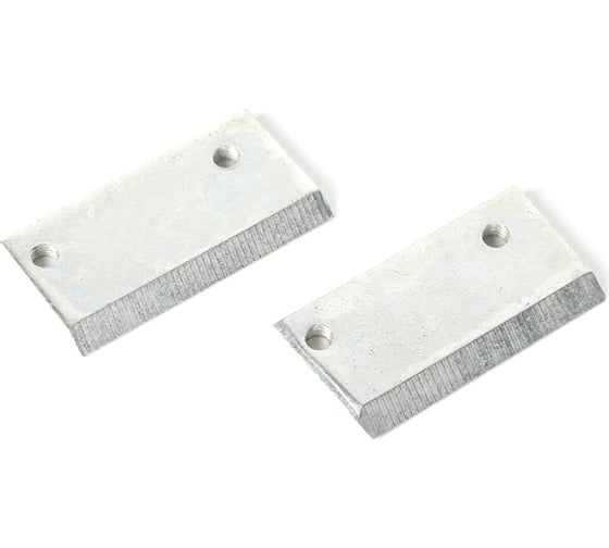 Изображение товара Ножи сменные для B 150 (2 шт.) PATRIOT 742004555