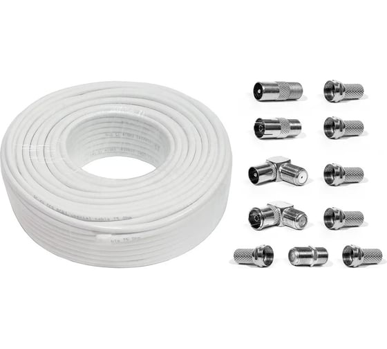 Изображение товара Коаксиальный кабель DORI rg-6 u белый cca (50м), + набор переходников №2 15033