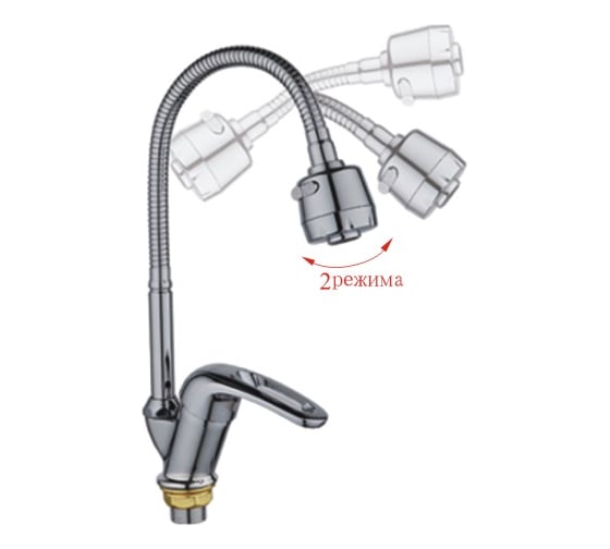Изображение товара Смеситель для кухни Potato с гибким регулируемым изливом P5836