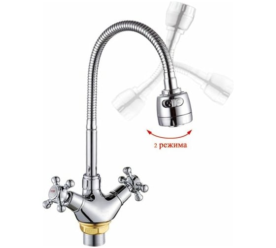Изображение товара Potato Смеситель для кухни P5860