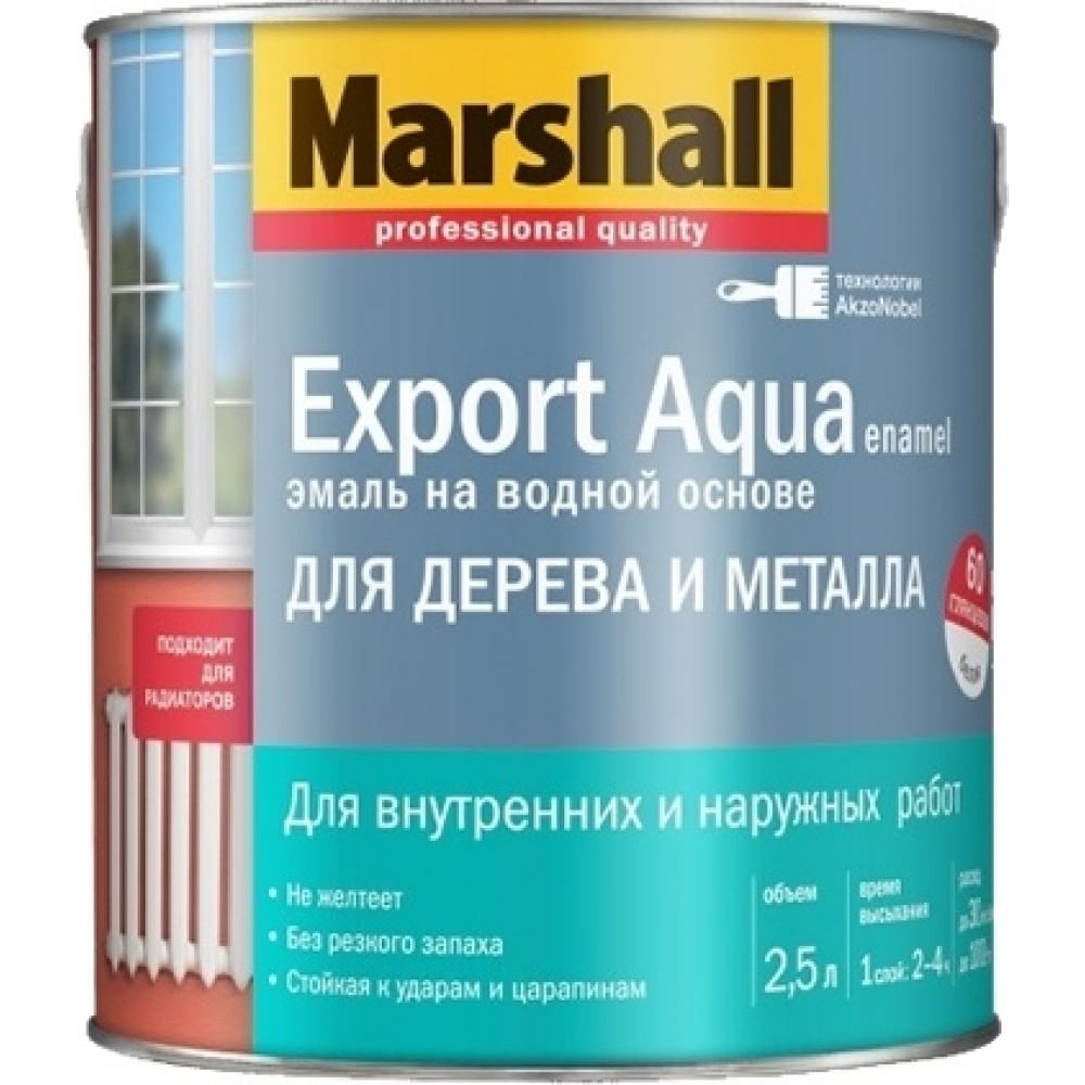 фото Водная эмаль marshall export aqua, глянцевая, белая 2,5л 5235327