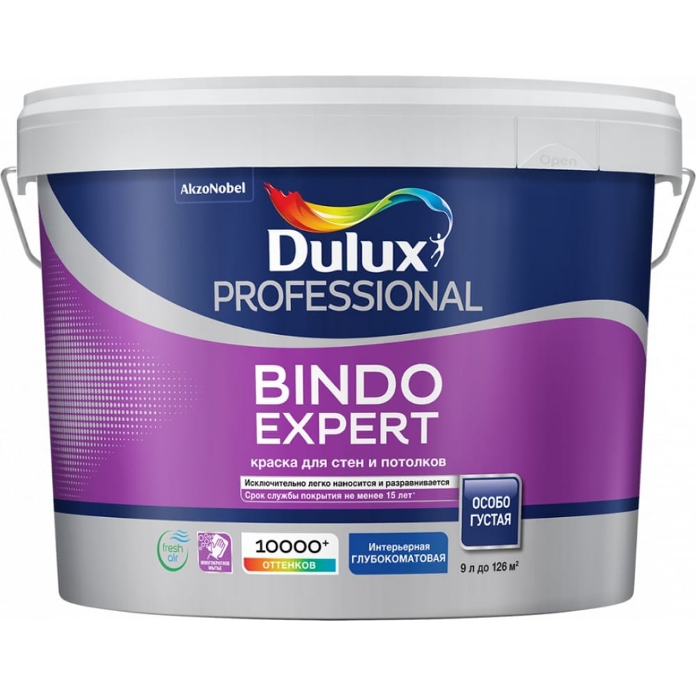 фото Краска для потолка и стен dulux bindo expert, глуб/матовая, белая, баз bw 1л 5322518