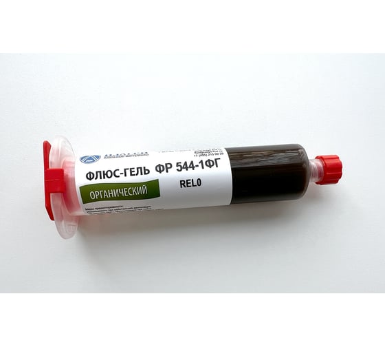 Изображение товара Флюс-гель 30 мл, шприц ИЗАГРИ ФР544-1ФГ REL0 30мл