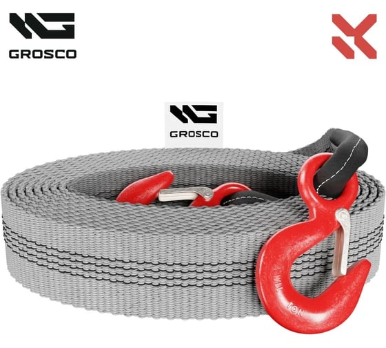 Изображение товара Буксировочный трос Grosco 24т, 5м, скоба/петля, для буксировки авто до 12 тонн BTL2405SL