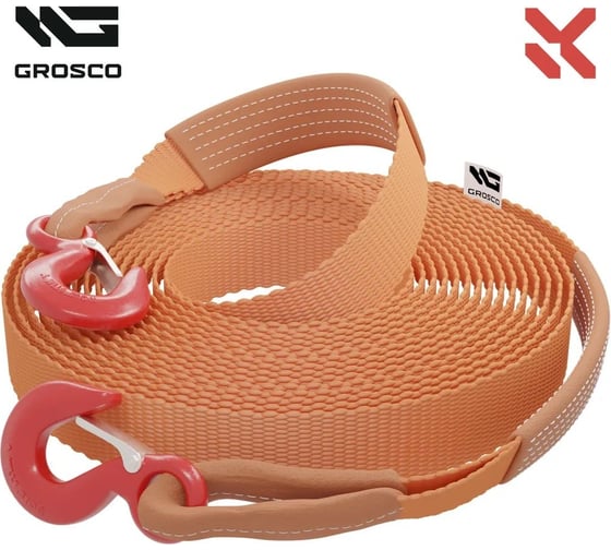 Изображение товара Динамическая стропа Grosco 5т, 5м, крюк/петля, рывковый трос для буксировки авто до 2.5 тонн BTD0505HL