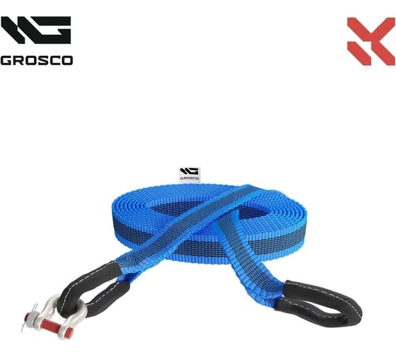 Изображение товара Буксировочный грузовой трос Grosco 100т, 7м, скоба/петля, для буксировки авто до 50 тонн BTL0007SL