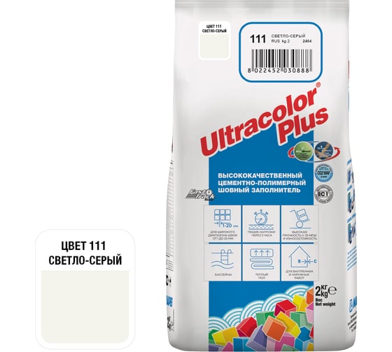 Изображение товара Затирка MAPEI ULTRACOLOR PLUS №111 для швов с водоотталкивающим и антигрибковым эффектом, св-серый 2кг 6648 6011102A