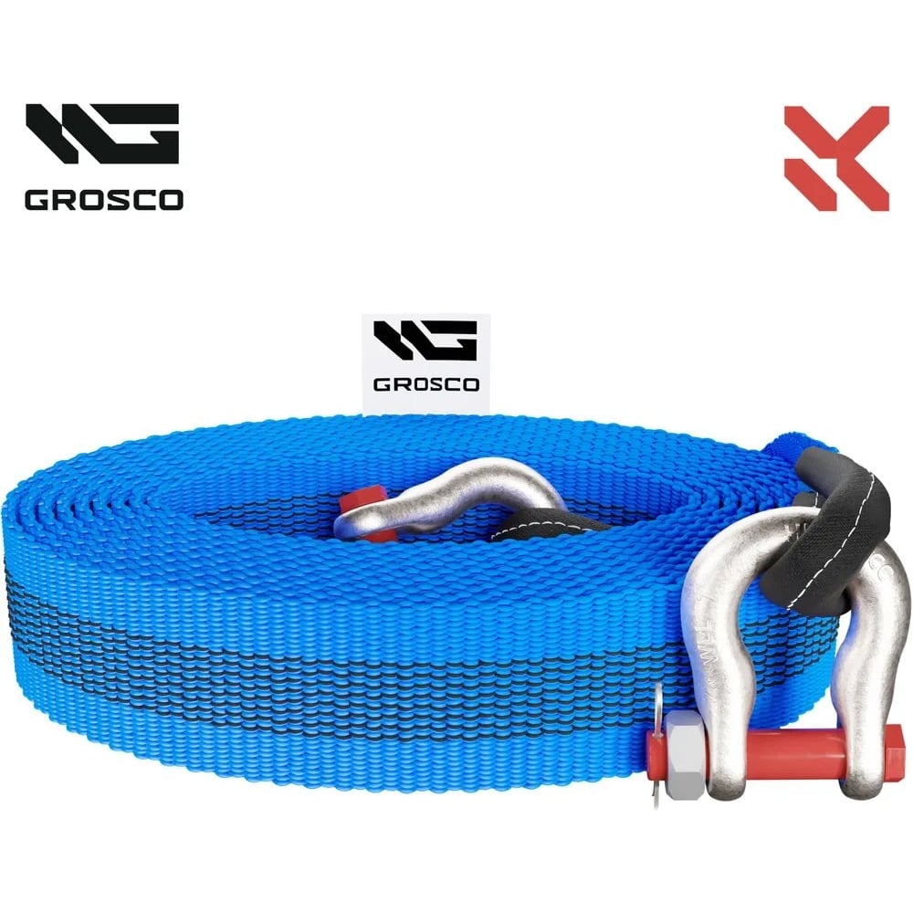Изображение товара Буксировочный трос Grosco 50т, 4м, скоба/скоба для буксировки авто до 25 тонн