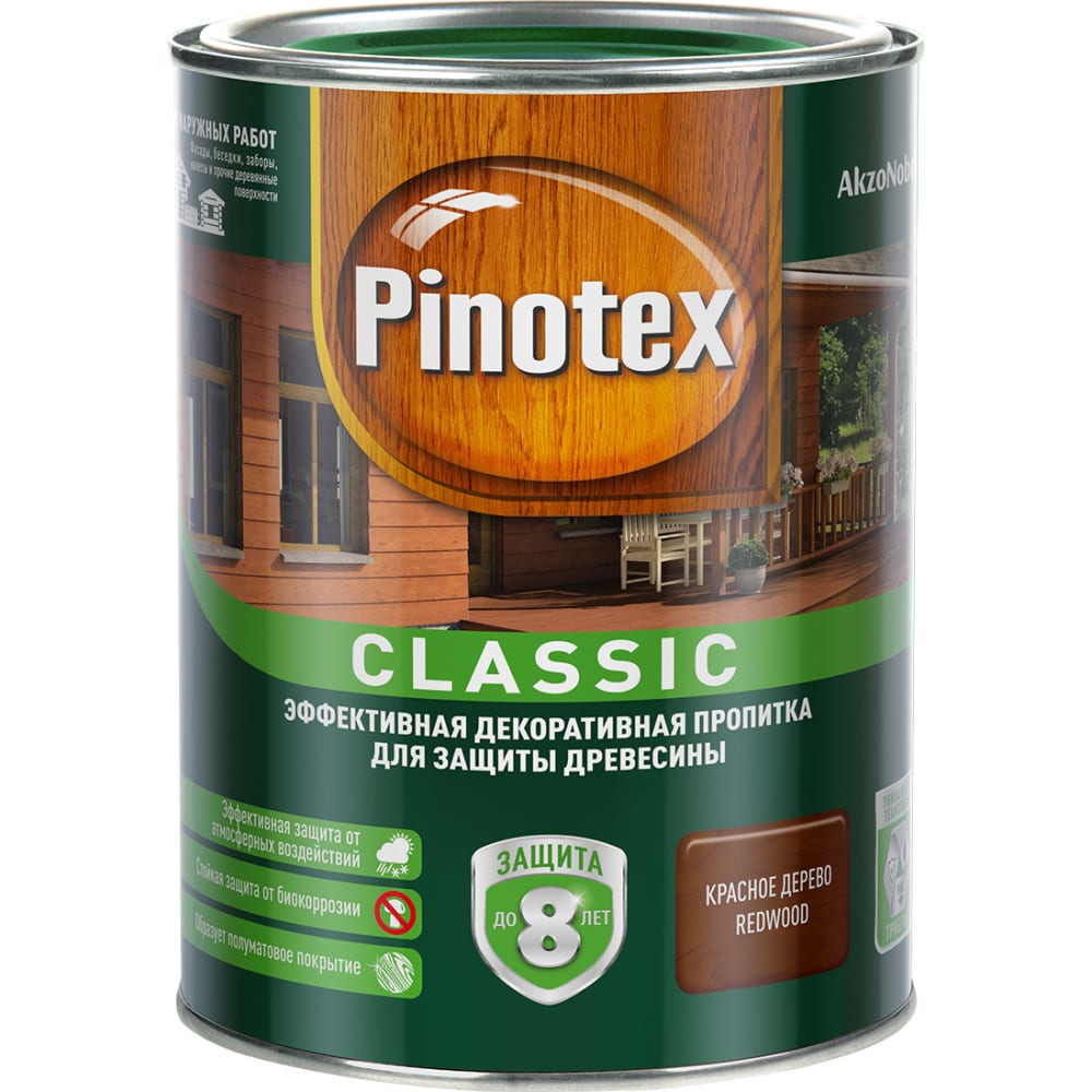 Антисептик Pinotex 5195418 CLASSIC NW - фото 1