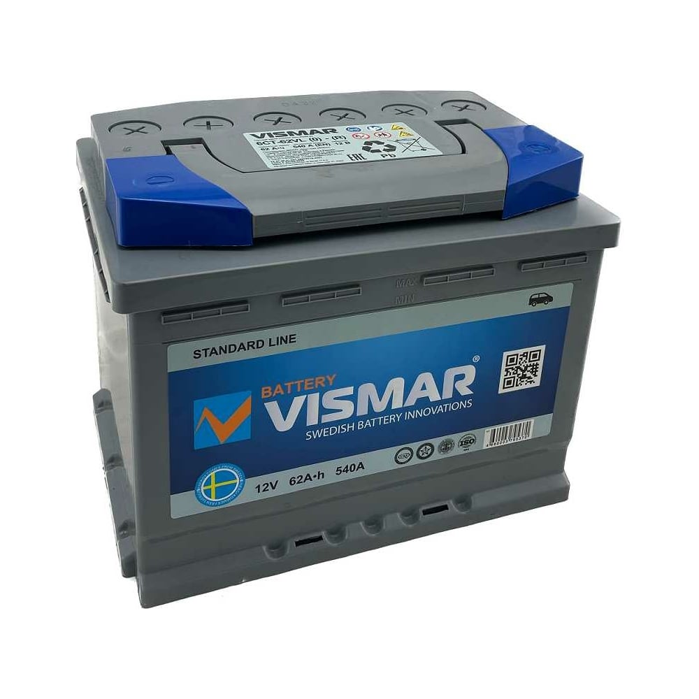 Аккумуляторная батарея VISMAR
