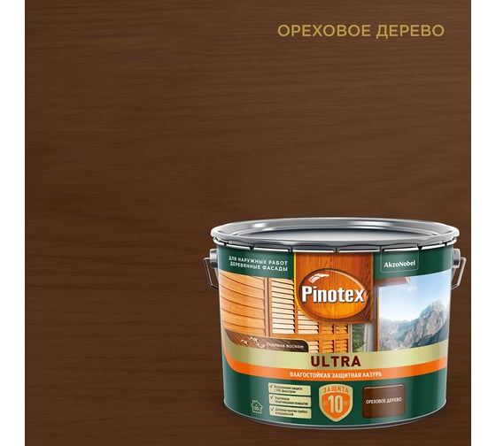 Изображение товара Влагостойкая защитная лазурь для древесины PINOTEX ULTRA NW (орех; 9 л) 5803406