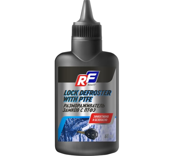 Изображение товара Размораживатель замков RUSEFF с ПТФЭ 50мл 24239N