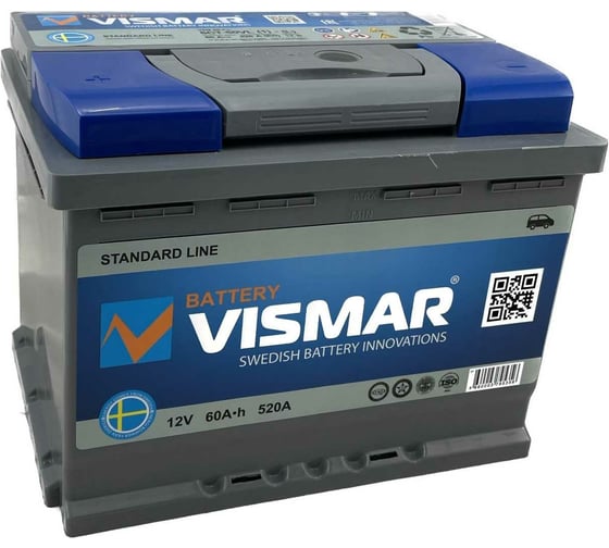 Изображение товара Аккумуляторная батарея VISMAR ST 6СТ-60 N L-1 520А 242/175/190 4660003795356