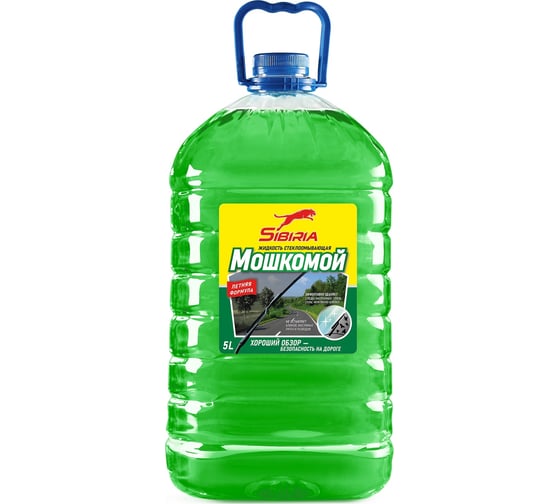 Изображение товара Стеклоомывающая жидкость Sibiria летняя Мошкомой, 5л ПЭТ 963898