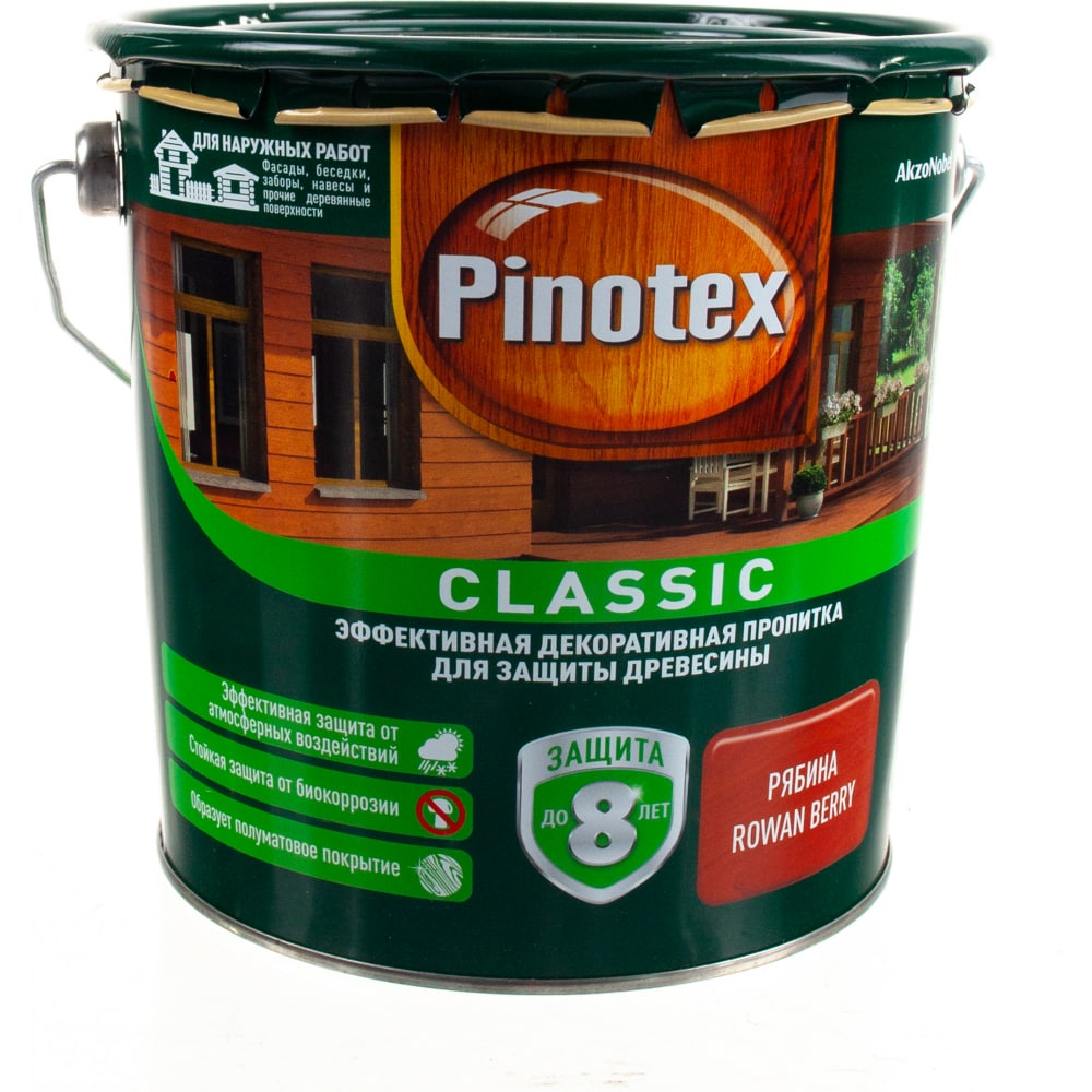 фото Антисептик pinotex classic nw рябина 2,7л 5195456