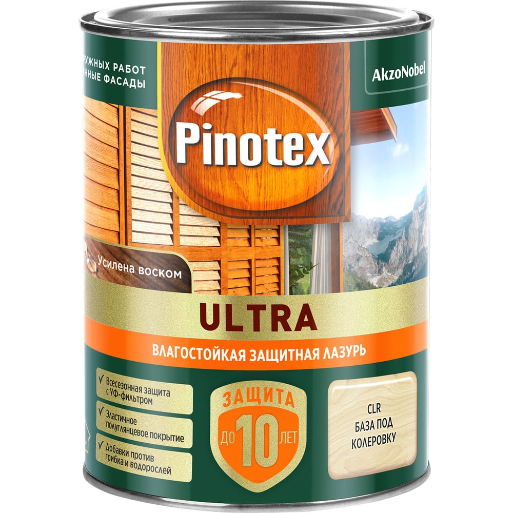 Изображение товара Влагостойкая защитная лазурь PINOTEX ULTRA NW - 0,9 л