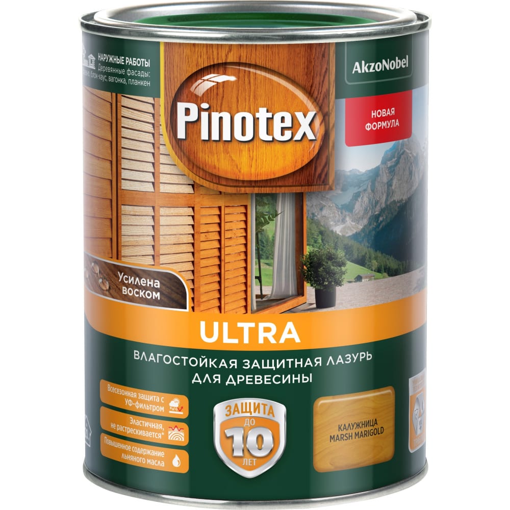 фото Тиксотропный антисептик pinotex