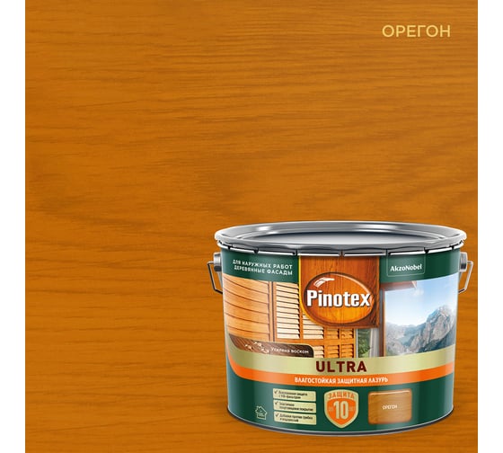 Изображение товара Влагостойкая защитная лазурь для древесины PINOTEX ULTRA NW (орегон; 9 л) 5803413