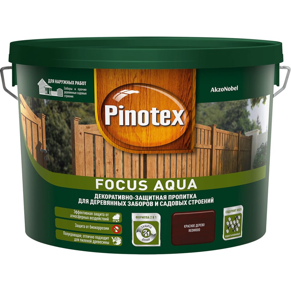 Деревозащитное средство для защиты заборов Pinotex 5270901 FOCUS AQUA - фото 1