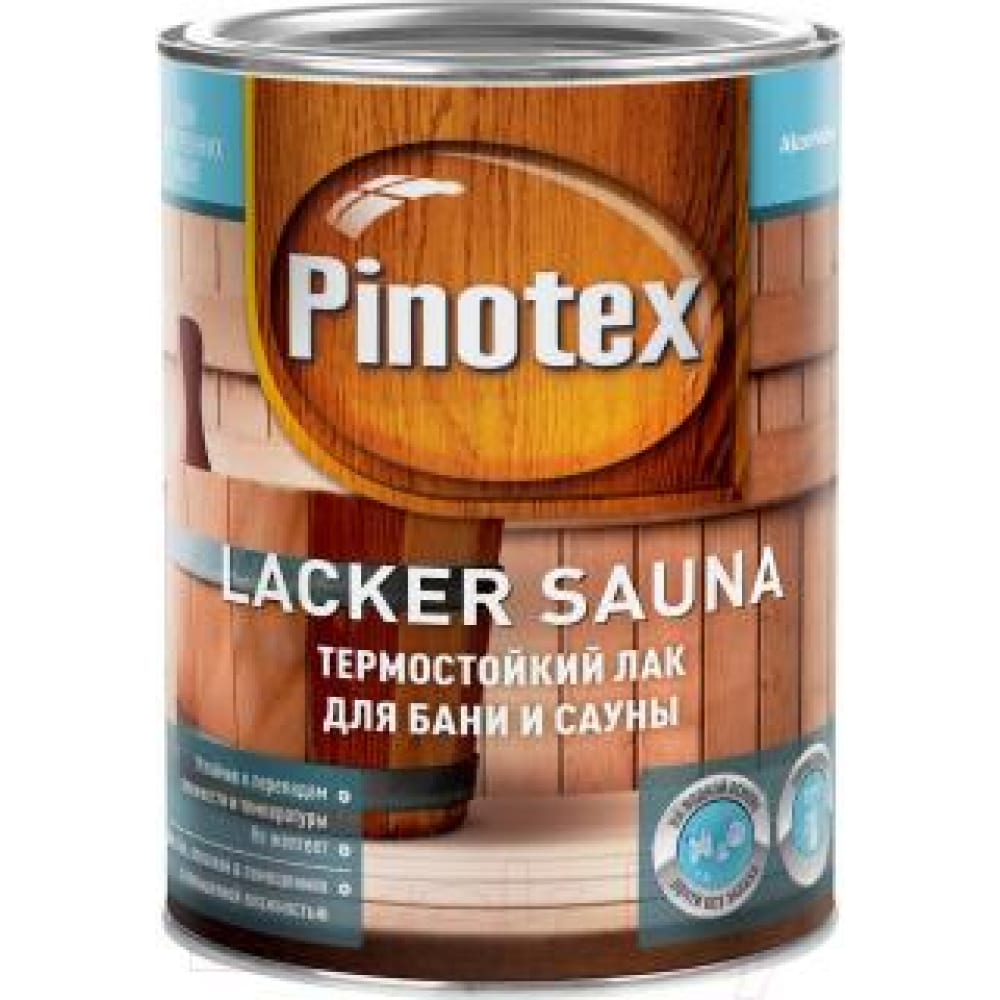 фото Лак pinotex lacker sauna 20 на водной основе, термостойкий, д/вн.работ, полуматовый 2,7л 5254108