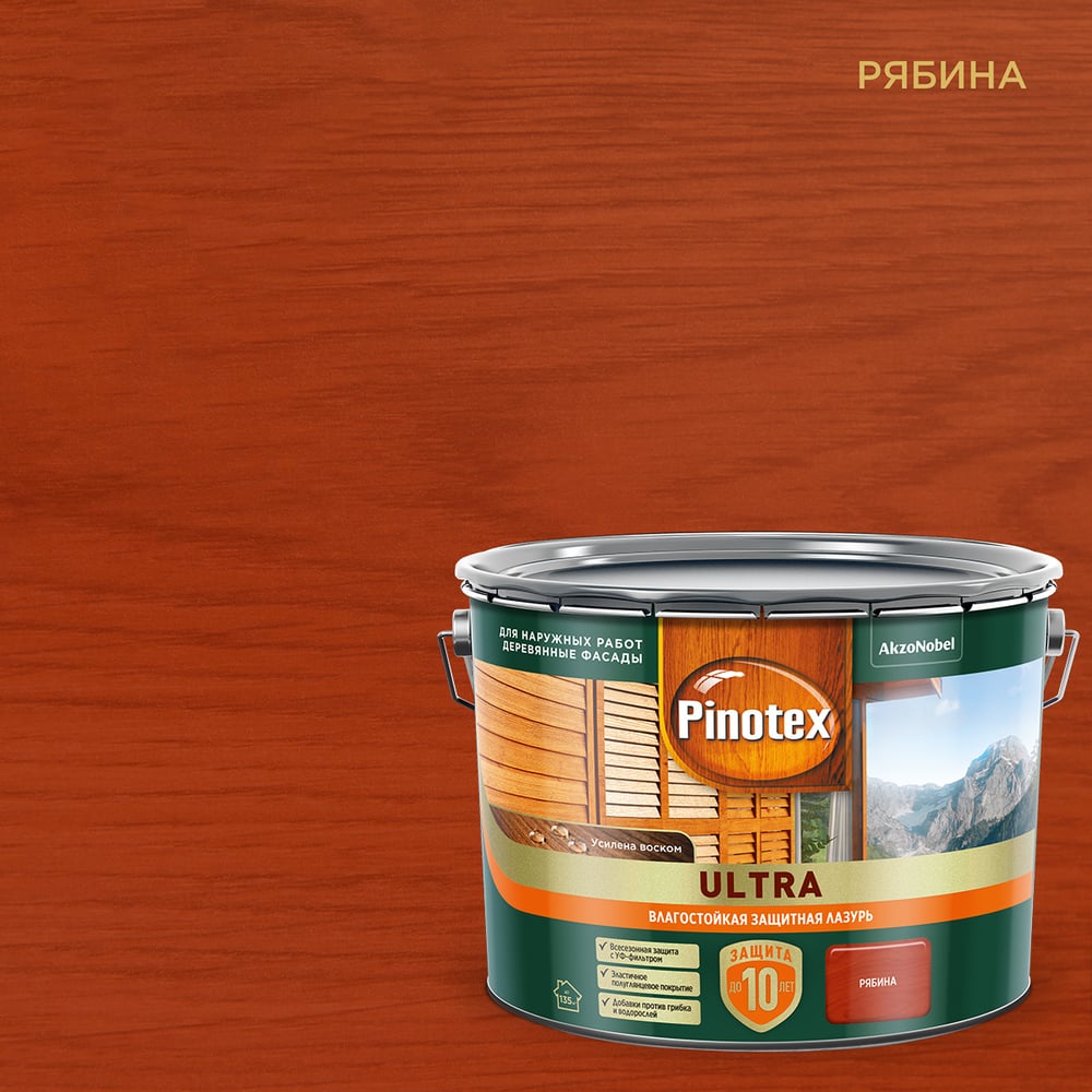 фото Тиксотропный антисептик pinotex