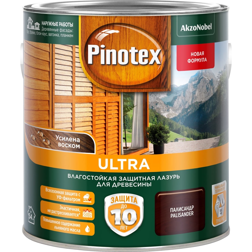 фото Тиксотропный антисептик pinotex