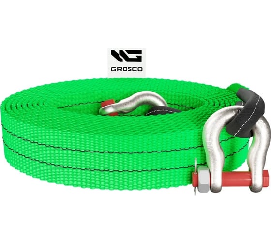 Изображение товара Буксировочный грузовой трос Grosco 100т, 15м, скоба/скоба, для буксировки авто до 50 тонн BTL0015SS