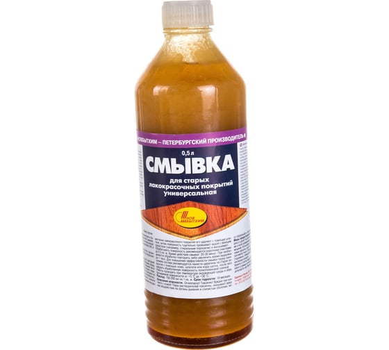 Изображение товара Универсальная смывка НОВБЫТХИМ 0.5 л 2512