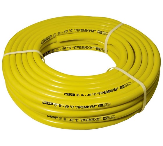 Изображение товара Поливочный непрозрачный шланг USP Премиум 3/4" х 25 м, желтый 77285-6