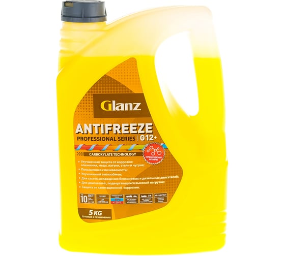 Изображение товара Антифриз (желтый; 5 кг) G-12+ Carboxylate PRO Glanz  GL014
