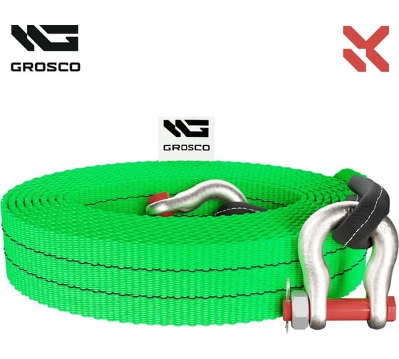 Изображение товара Динамическая стропа Grosco 8т, 20м, скоба/петля, рывковый трос для буксировки авто до 4 тонн BTD0820SL