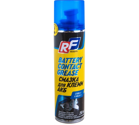 Изображение товара Смазка для клемм АКБ аэрозоль 250 мл RUSEFF 16524N