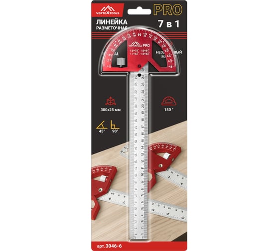 Изображение товара Разметочная линейка vertextools Profi 7 в 1 300x25 мм, inox+al толщина 1,7 мм 3046-6