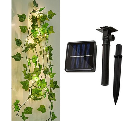 Изображение товара Гирлянда садовая на солнечной батарее PARK плющ 20 лампочек 107205