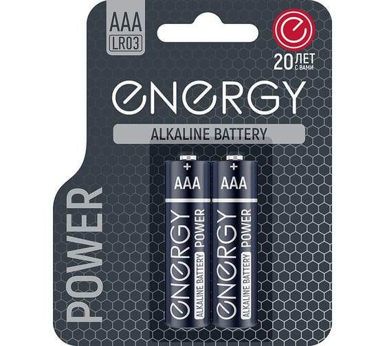 Изображение товара Алкалиновая батарейка ENERGY power lr03/2b (ааа) 2шт 107041