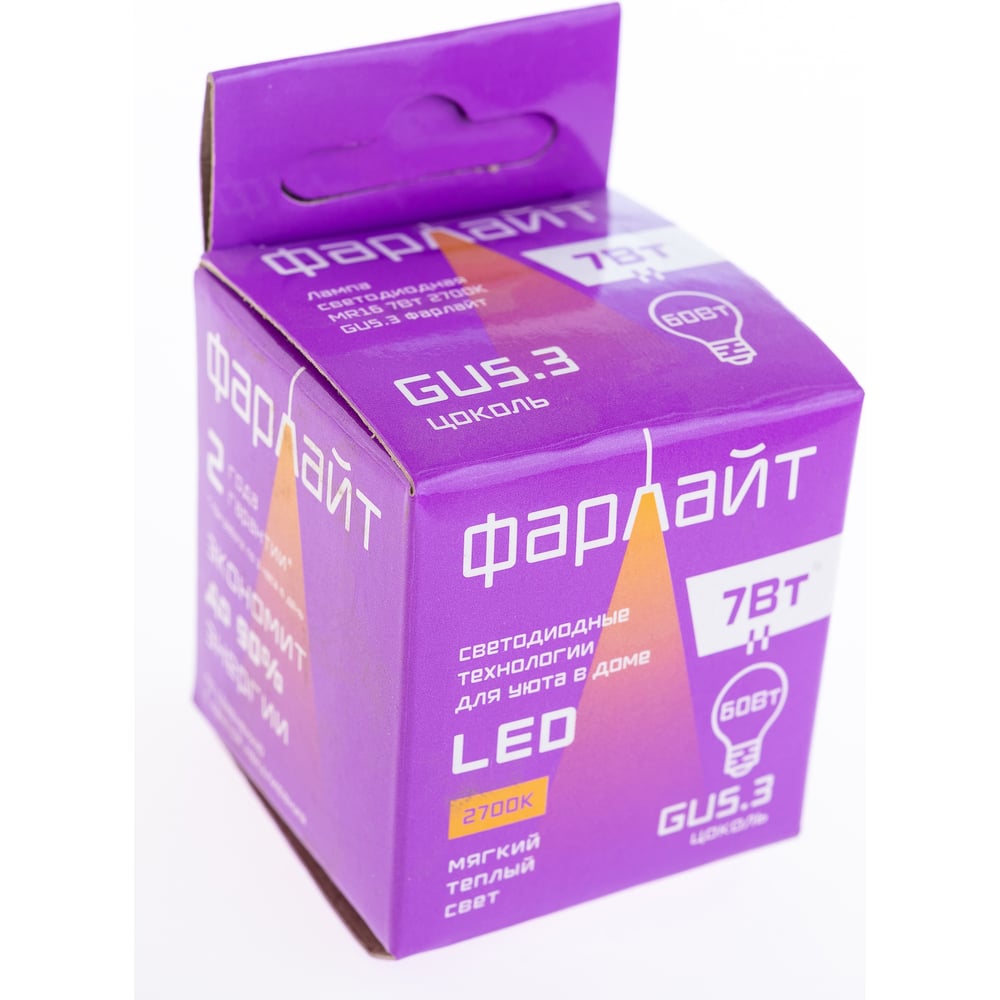 Изображение товара Светодиодная лампа MR16 7Вт 2700К GU5.3 FAR000009 Изображение товара Светодиодная лампа MR16 7Вт 2700К GU5.3 FAR000009