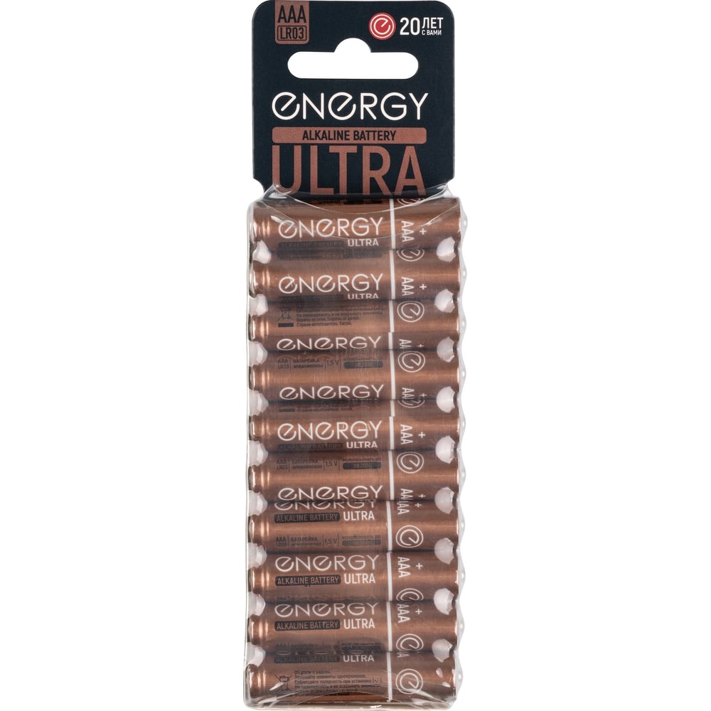 Изображение товара Алкалиновая батарейка ENERGY ultra lr03/10ks (ааа) 10шт 107047