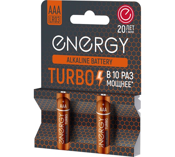 Изображение товара Алкалиновая батарейка ENERGY turbo lr03/2b (аaа) 2шт 107048