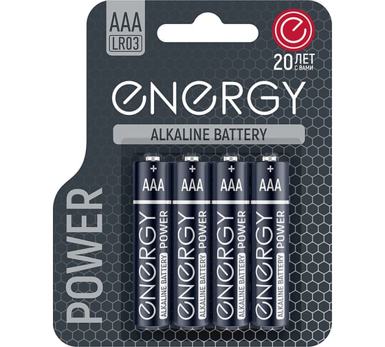 Изображение товара Алкалиновая батарейка ENERGY power lr03/4b (ааа) 4шт 107042
